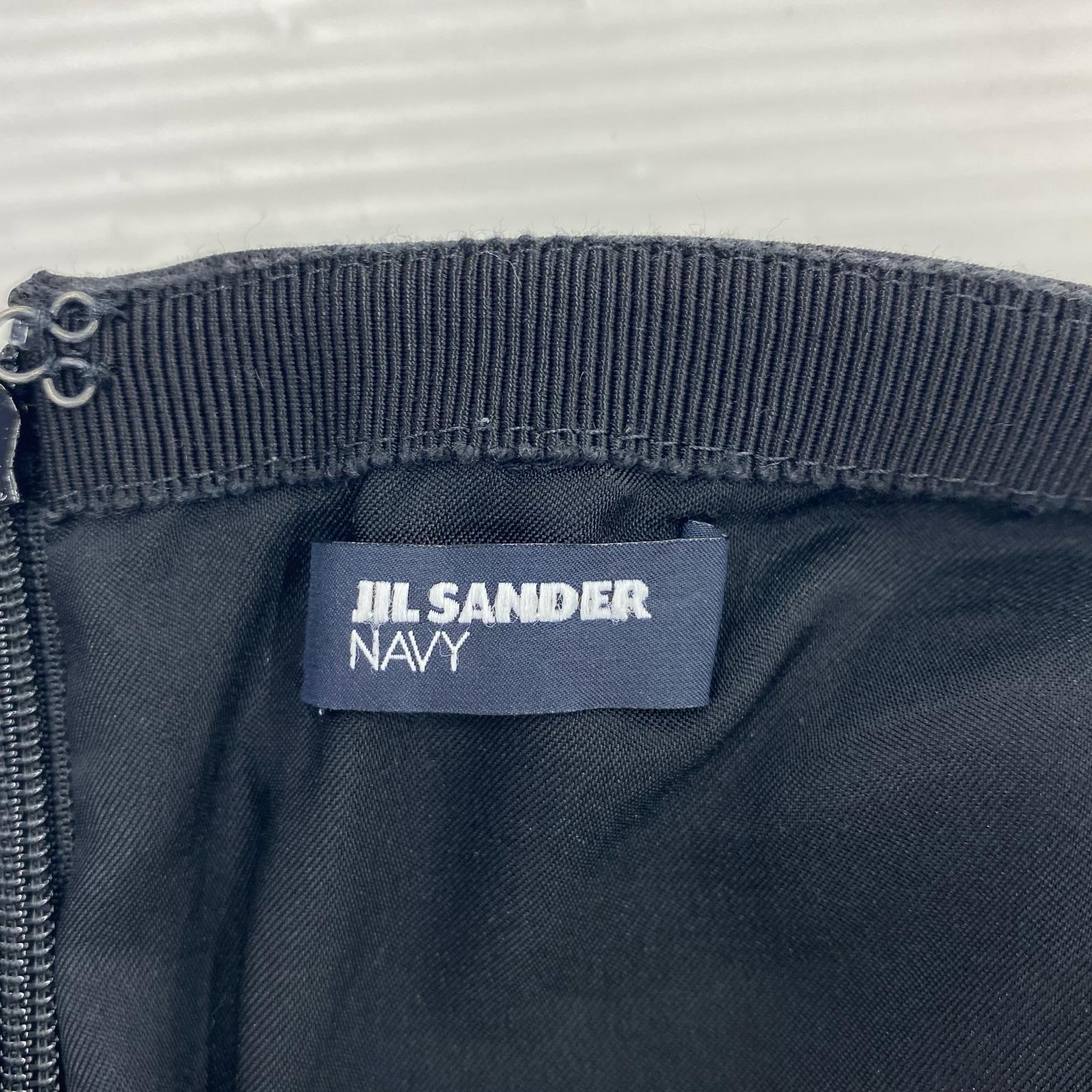 スカート NAVY ネイビー