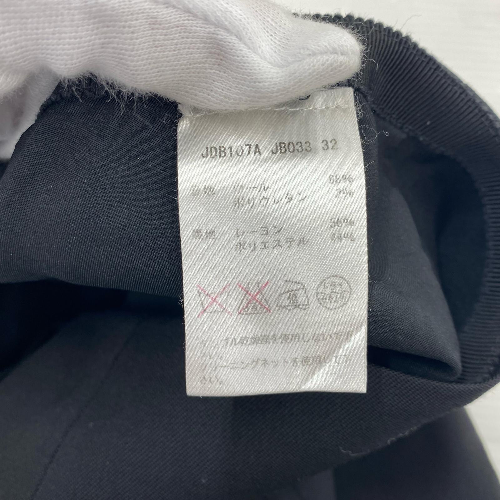 スカート NAVY ネイビー