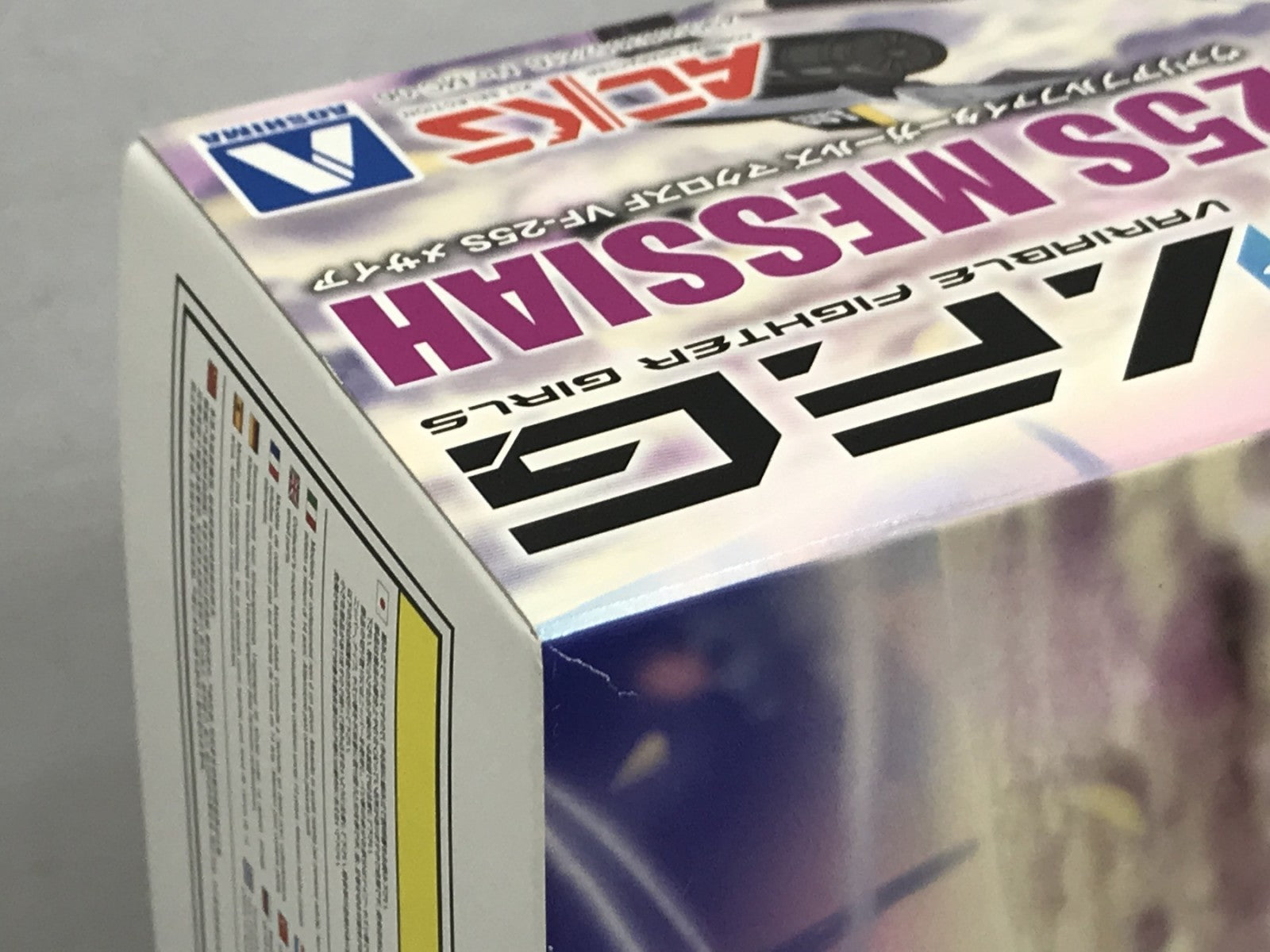 アオシマ V.F.G. マクロスF VF-25S メサイア その他ロボットプラモ
