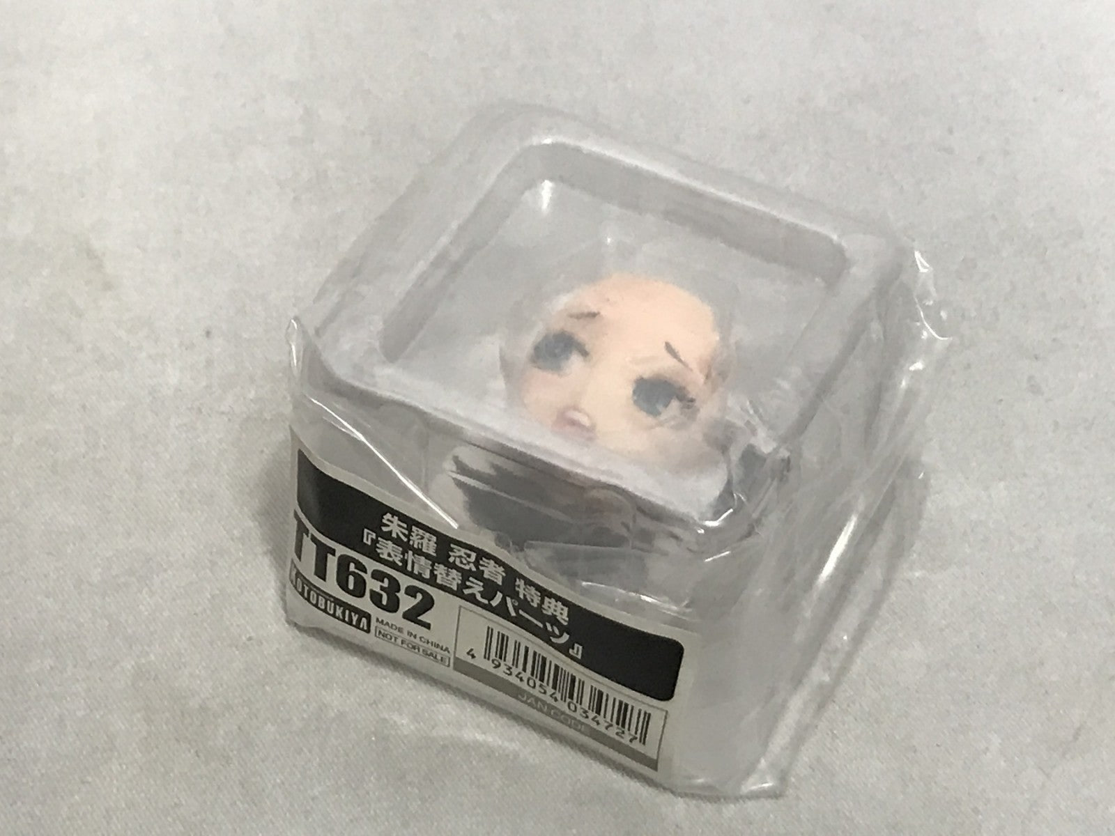 コトブキヤ 2/1 朱羅 忍者 フィギュア/グッズ