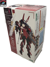 フレームアームズガール バーゼラルド LIMITED COLOR HJ その他美少女プラモ