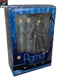 figma キリト フィギュア/グッズ