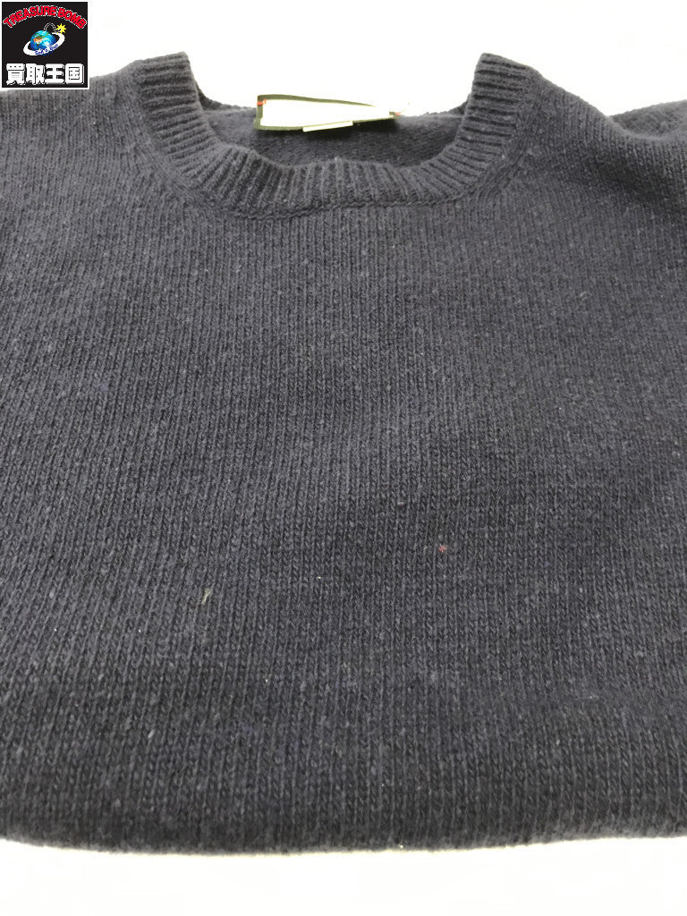 SNAKE EMBROIDERY