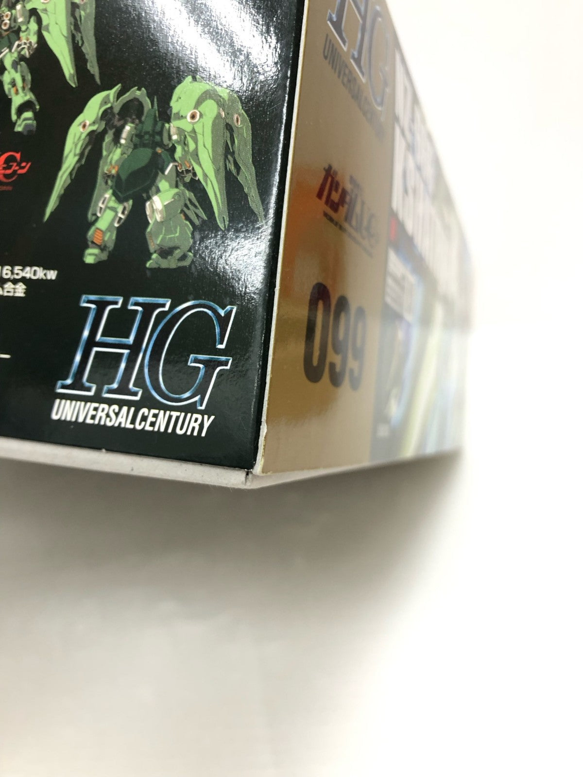 HG クシャトリヤ ガンプラ