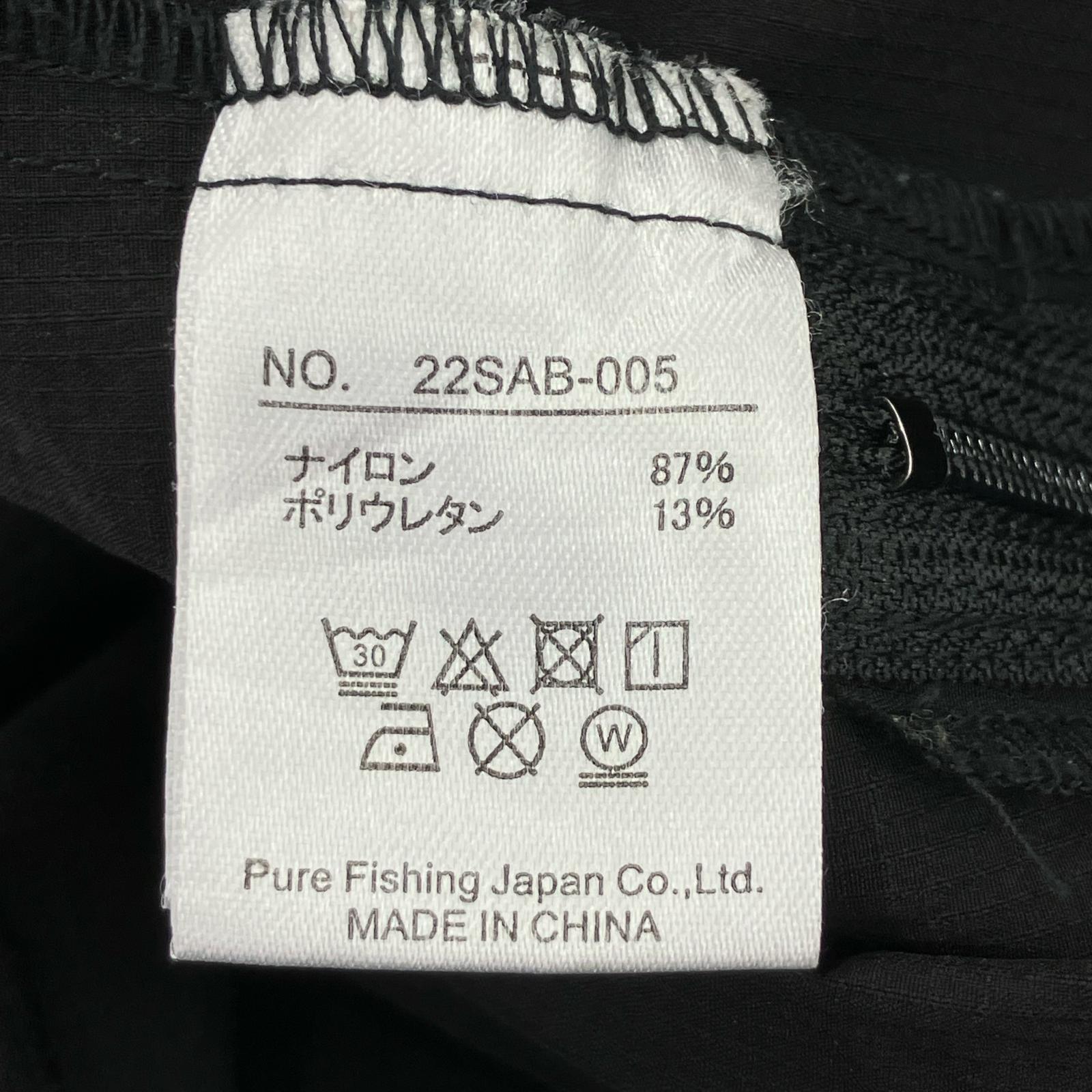 ジャケット Abu Garcia アノラックパーカー ブラック M M ブラック