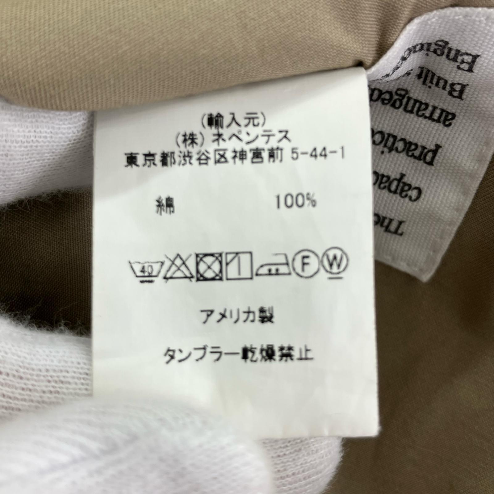 長袖シャツ バンドカラー 4P ベージュ S S ベージュ