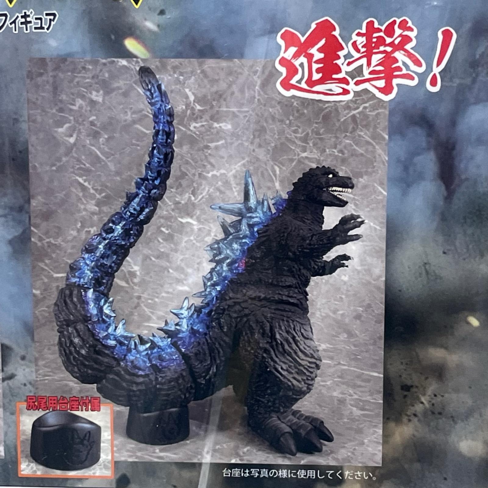Gザウルス シリーズ ゴジラ 2023 ソフビフィギュア ゴジラ(2023)/ゴジラ-1.0/ゴジラシリーズ プレックス/アートストーム フィギュア/グッズ