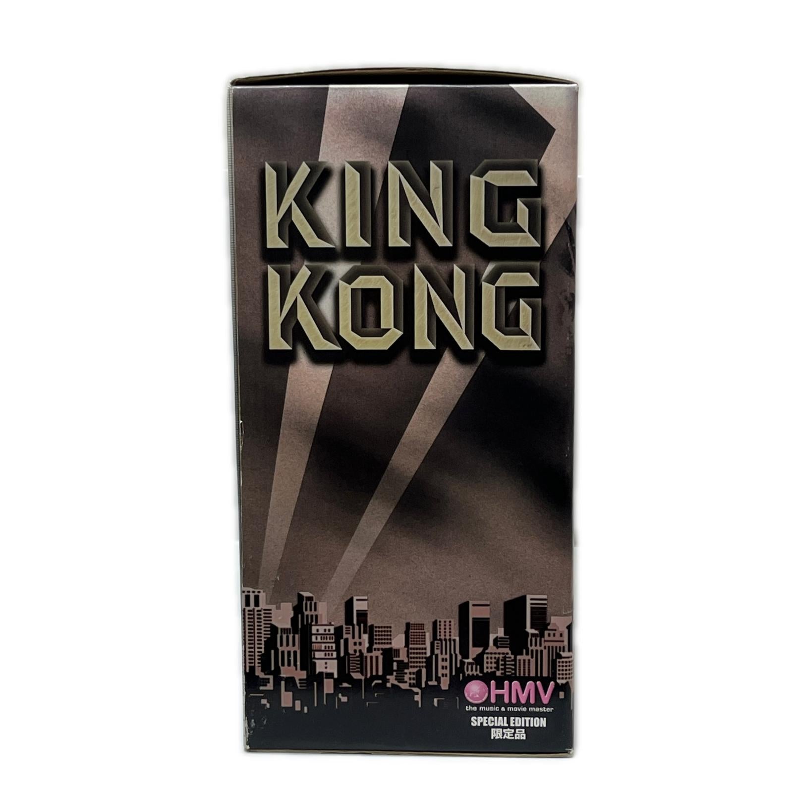 HMV 限定品 キングコング キング・コング ハピネット・ロビン/エクスプラス フィギュア/グッズ