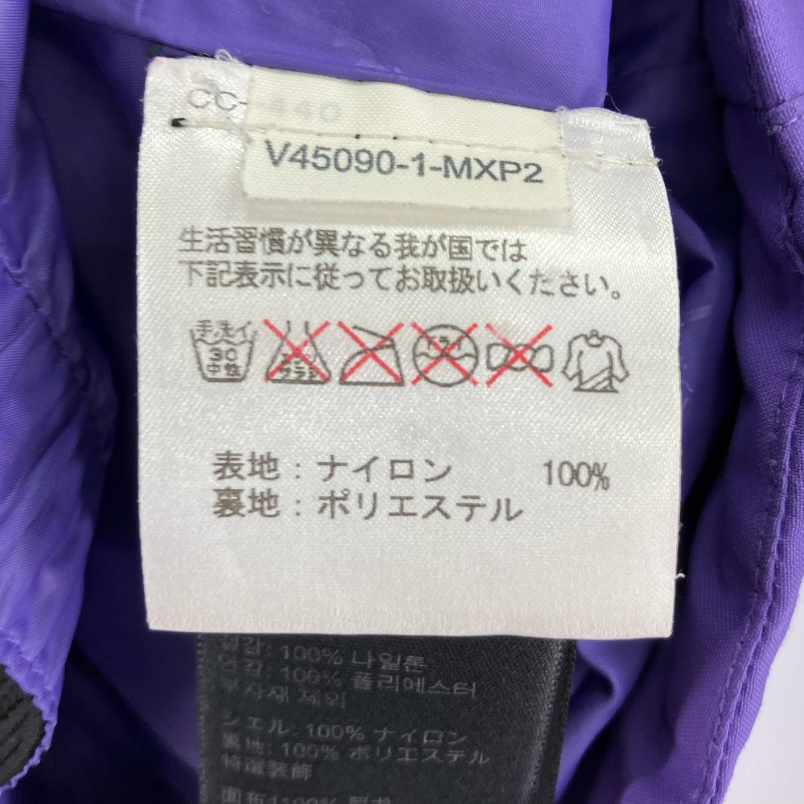 ジャケット 紫 S パープル