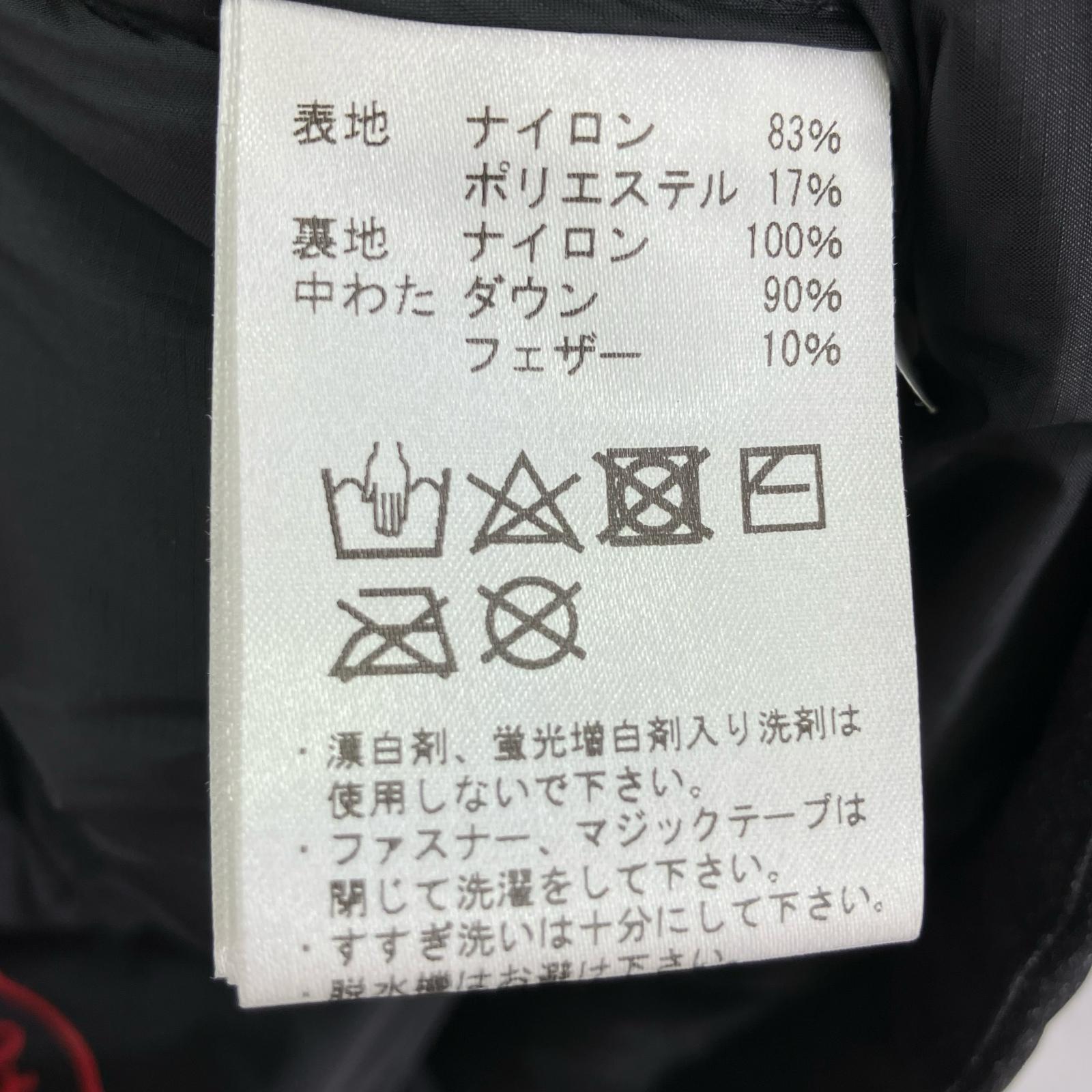 ダウンジャケット 黒 M M