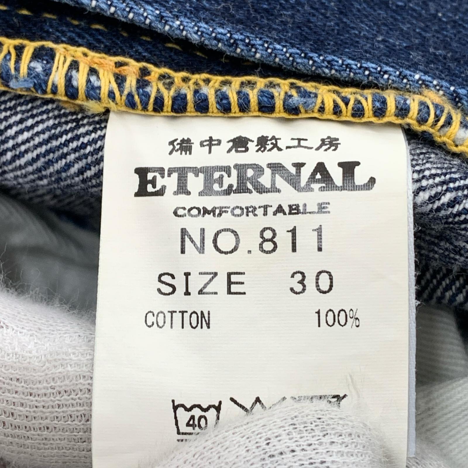 デニムパンツ eternal 811 W30 30 ブルー