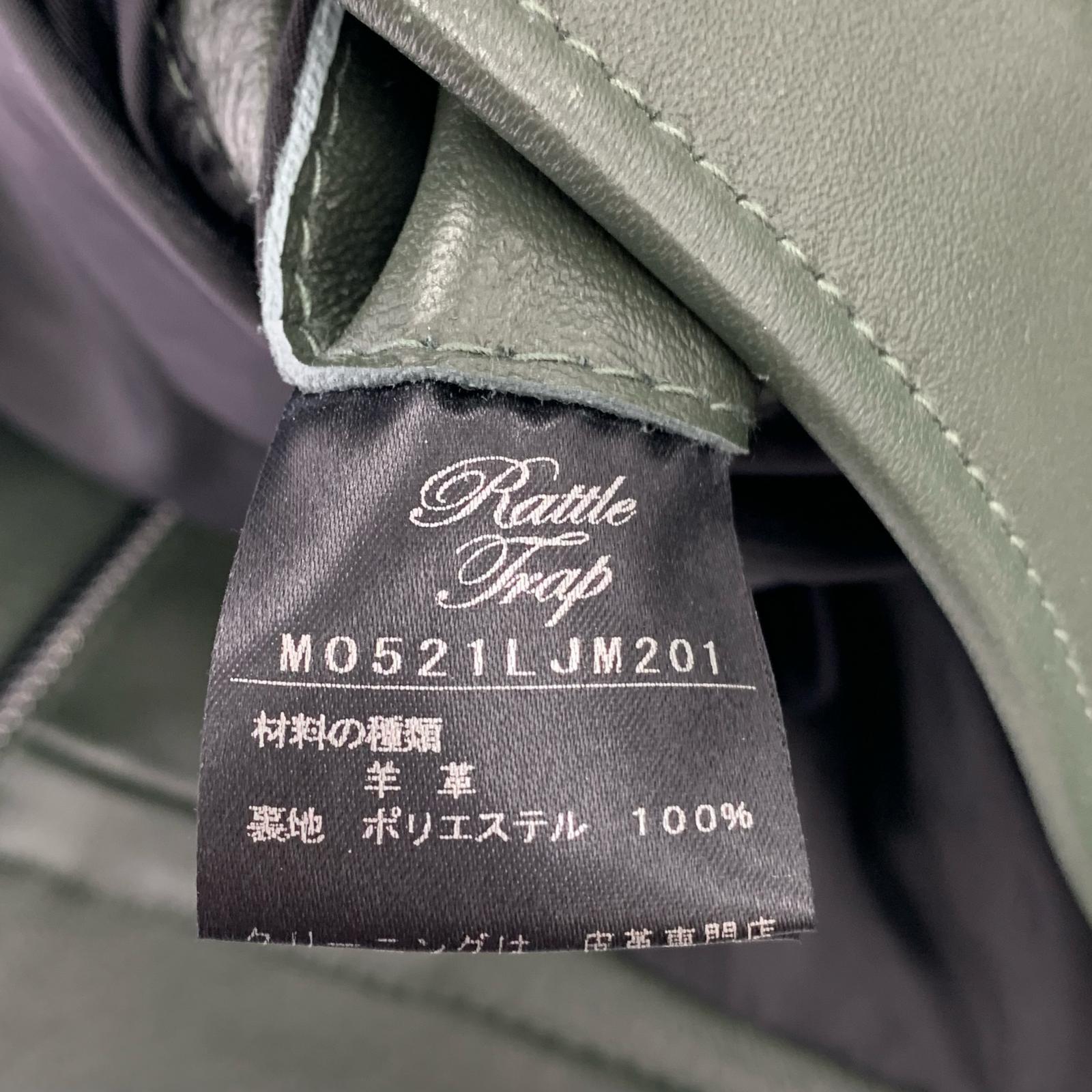 ライダースジャケット シングルライダース 緑 M グリーン