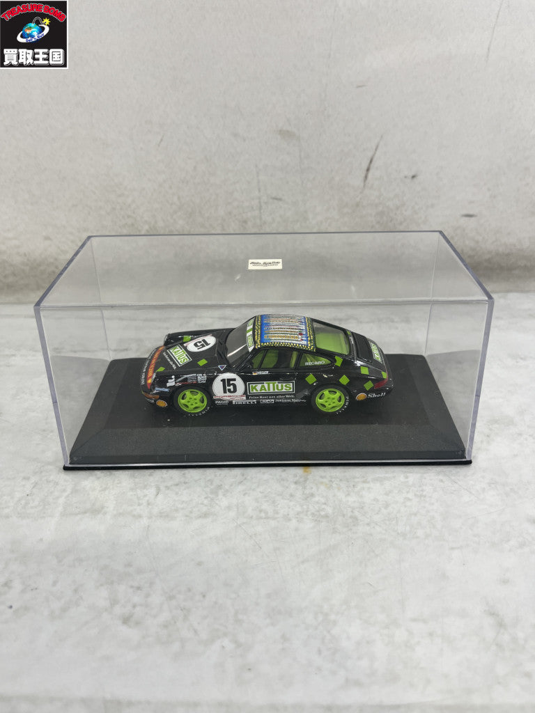ポルシェ 964Cup #15 ミニチャンプス製 1/43 スケールカー