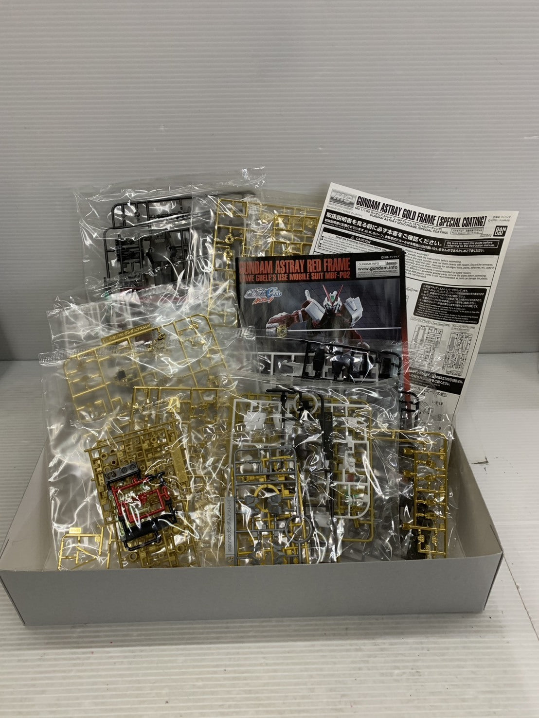 1/100 MG MBF-P01 ガンダムアストレイ ゴールドフレーム フィギュア/グッズ