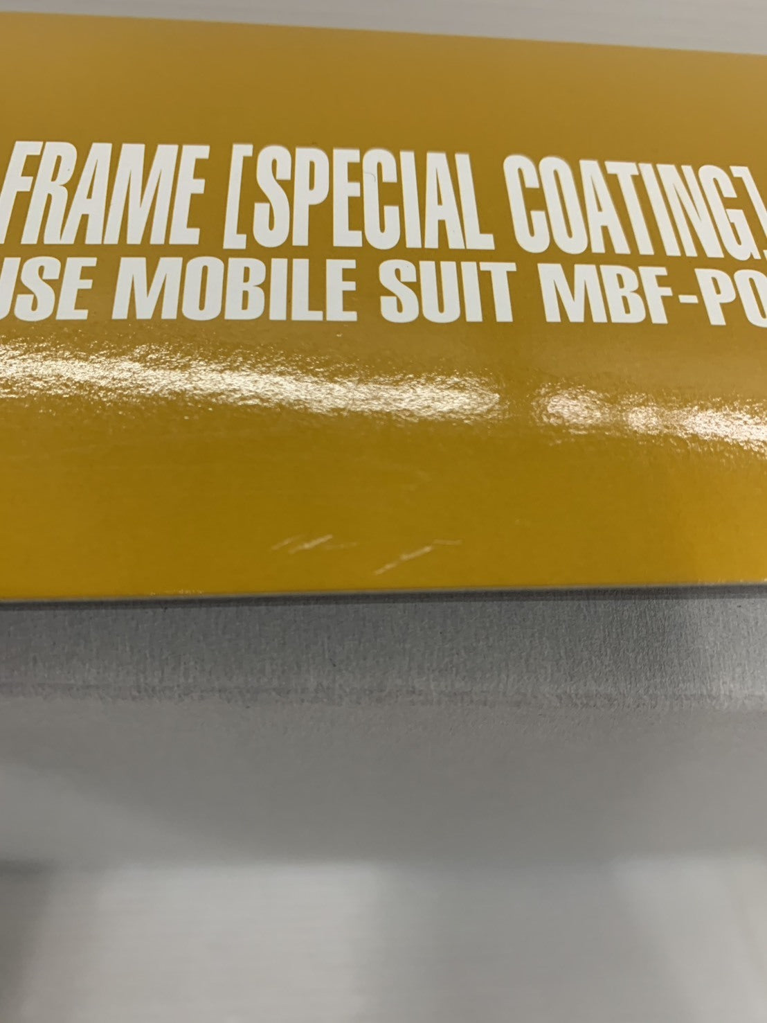 1/100 MG MBF-P01 ガンダムアストレイ ゴールドフレーム フィギュア/グッズ