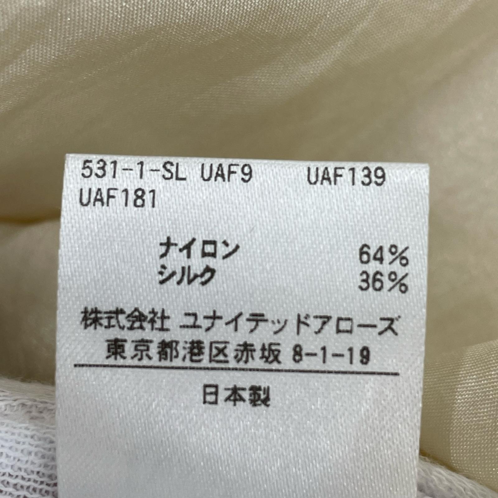 ワンピース WHT ベージュ
