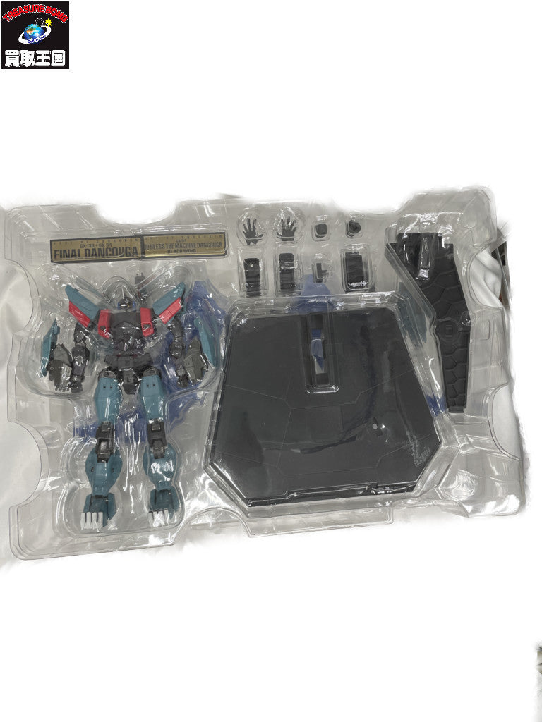 超合金魂 GX-94 超獣機神ダンクーガ ブラックウイング フィギュア/グッズ
