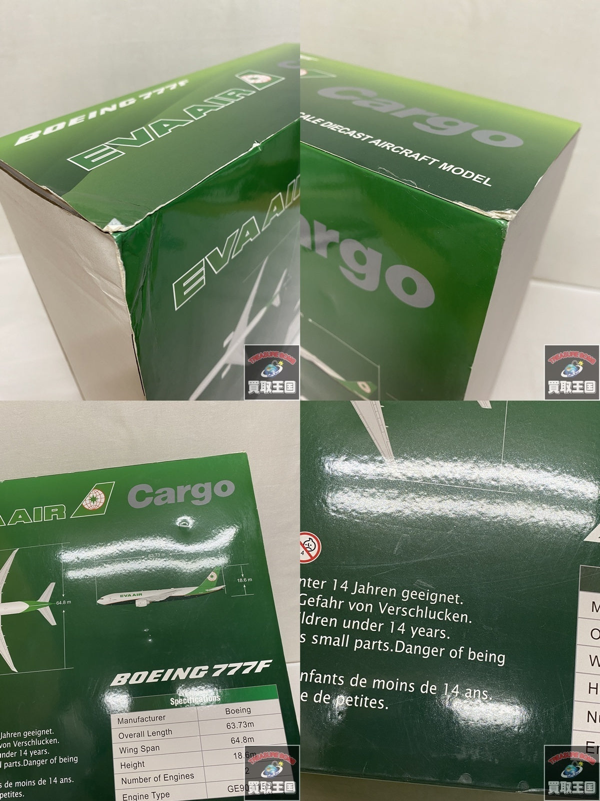 777F エバー航空 Cargo ミニカーその他