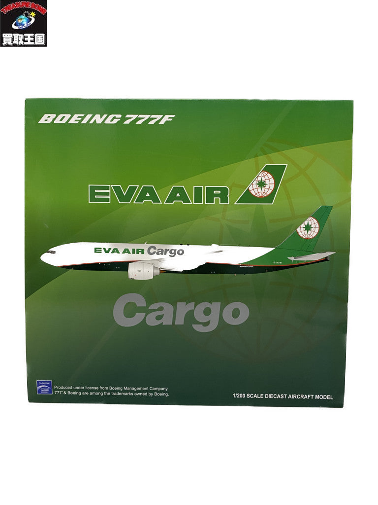 777F エバー航空 Cargo ミニカーその他
