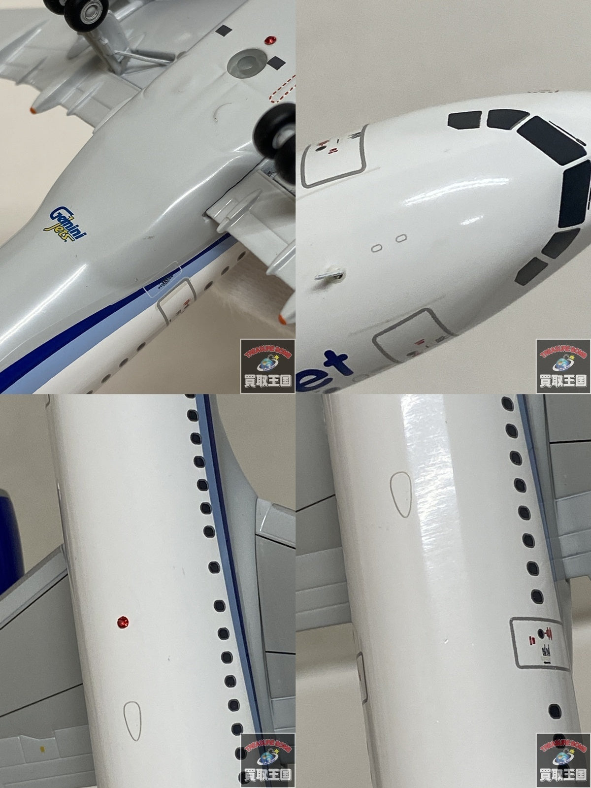 GEMINI 200 AIRBUS interjet ミニカーその他