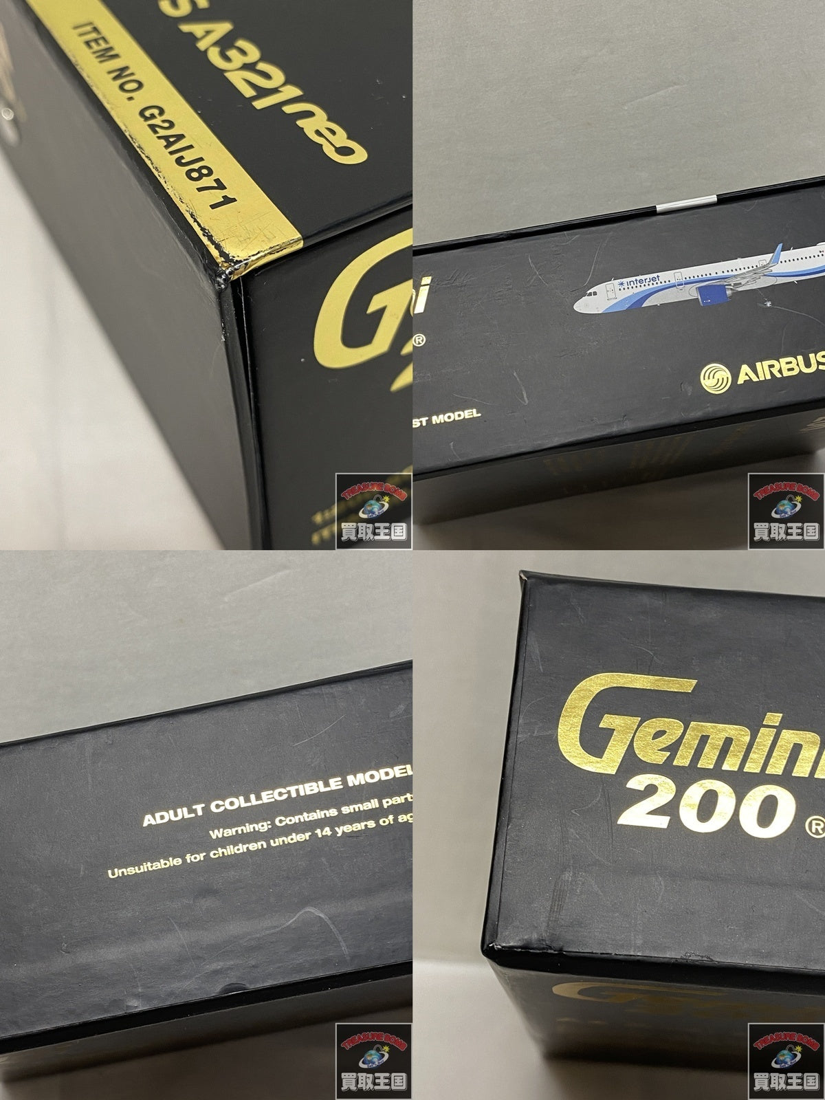 GEMINI 200 AIRBUS interjet ミニカーその他