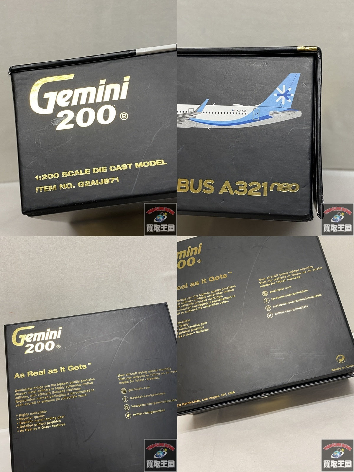 GEMINI 200 AIRBUS interjet ミニカーその他