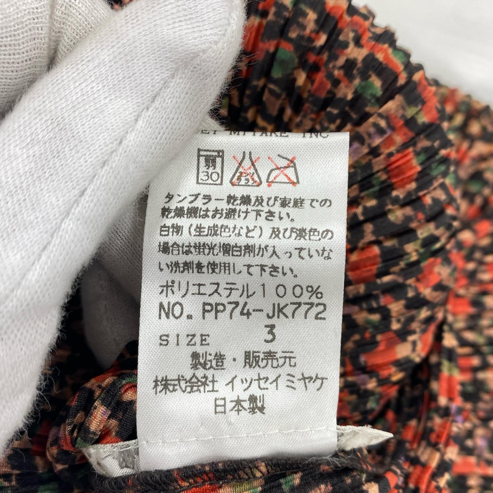 長袖Tシャツ PLEATS PLEASE L/S プリーツカットソー モザイク 赤黒 (3) 3 マルチカラー