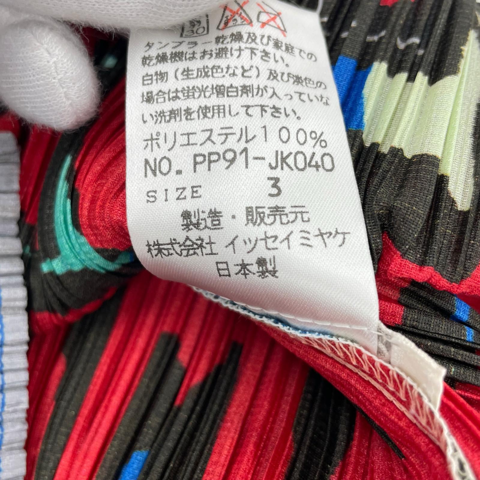 その他トップス アメコミ柄 ノースリーブ (3) 3 マルチカラー