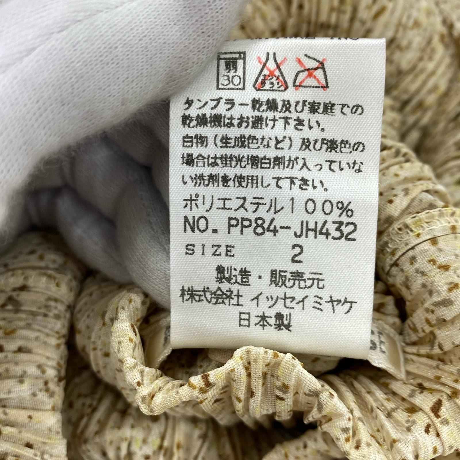 ワンピース PLEATS PLEASE プリーツワンピース 総柄 ベージュ 2 2 ベージュ