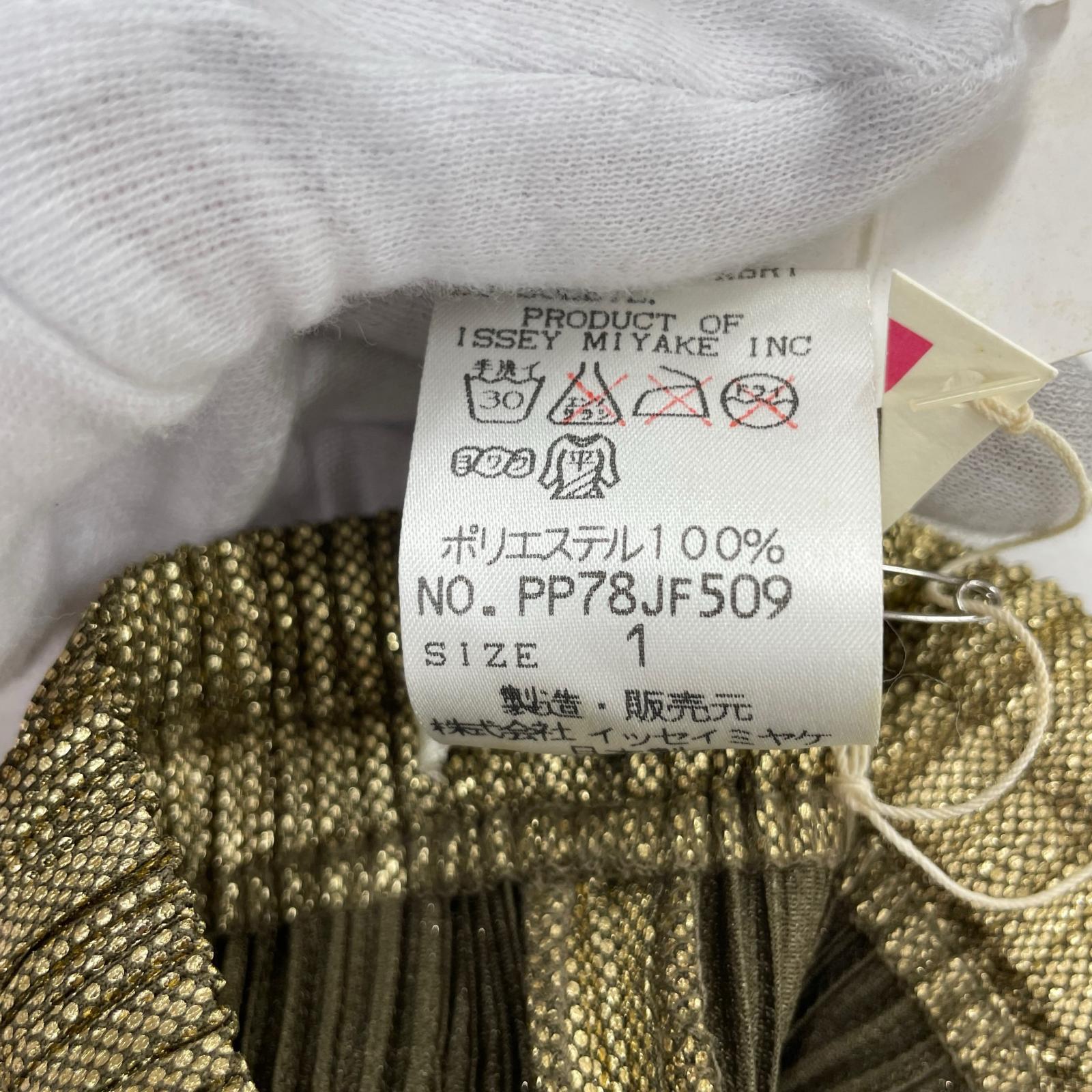 パンツ 箔プリント ゴールド (1) 1 ゴールド
