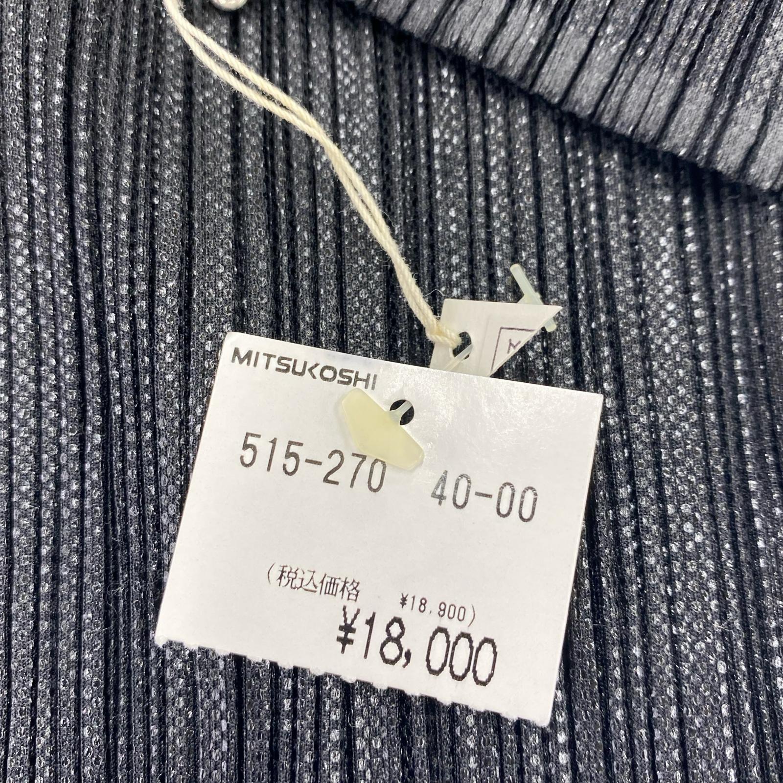 長袖Tシャツ 光沢プリント 黒 (3) 3 ブラック