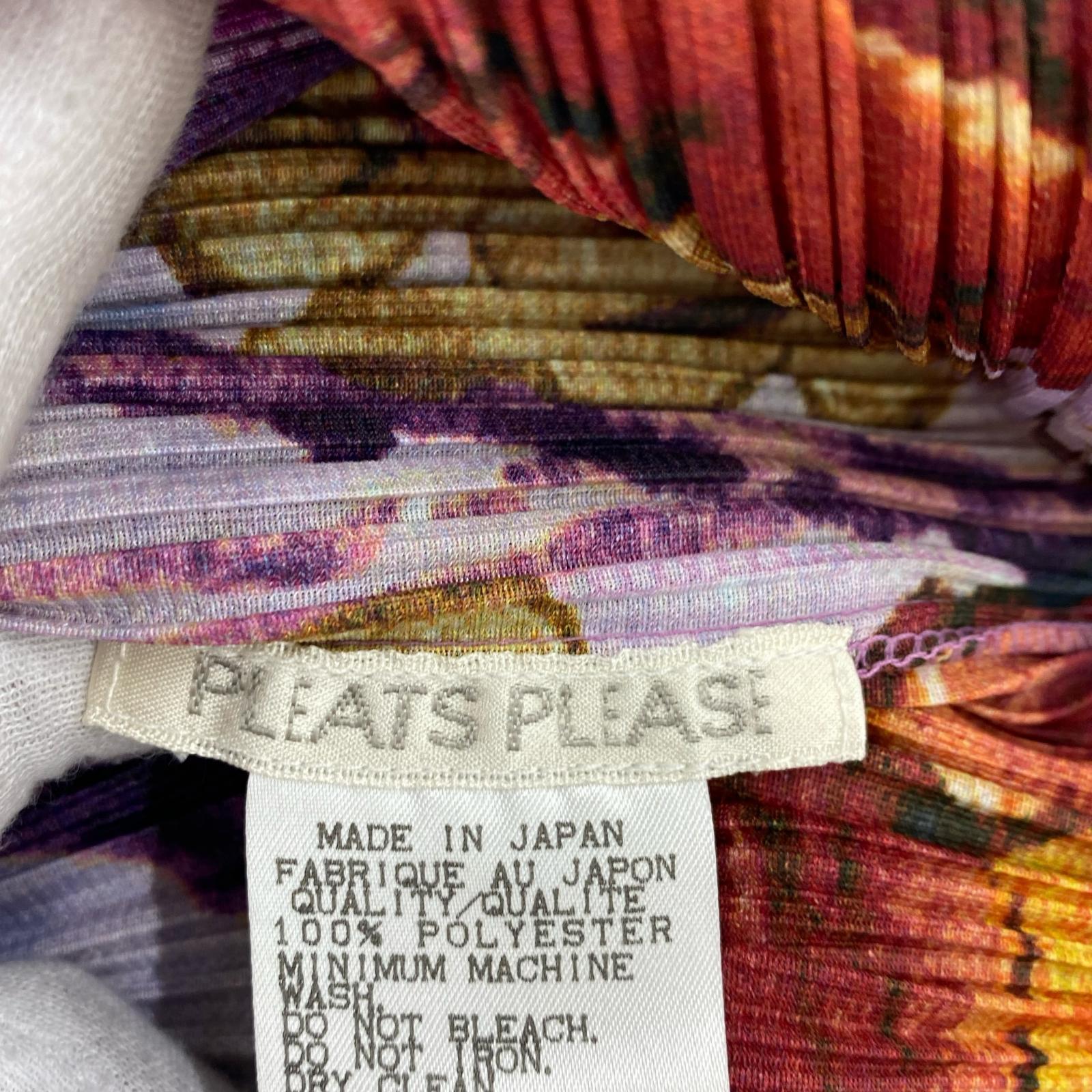 長袖シャツ 牡丹 日本画 (3) 3 マルチカラー