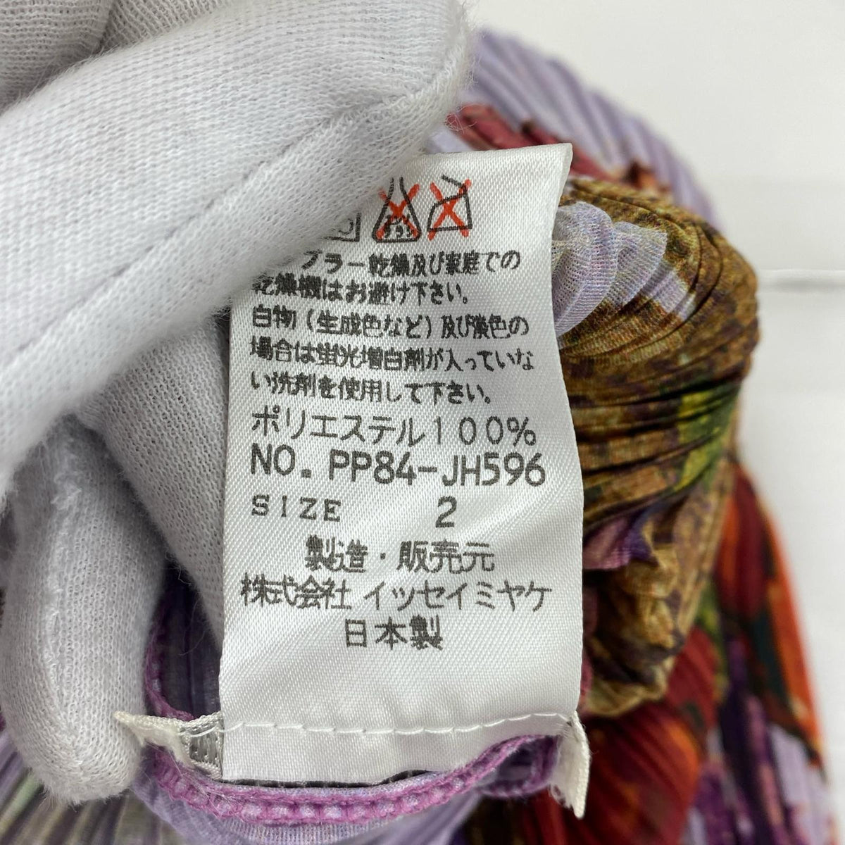ワンピース 牡丹 日本画 (2) 2 マルチカラー