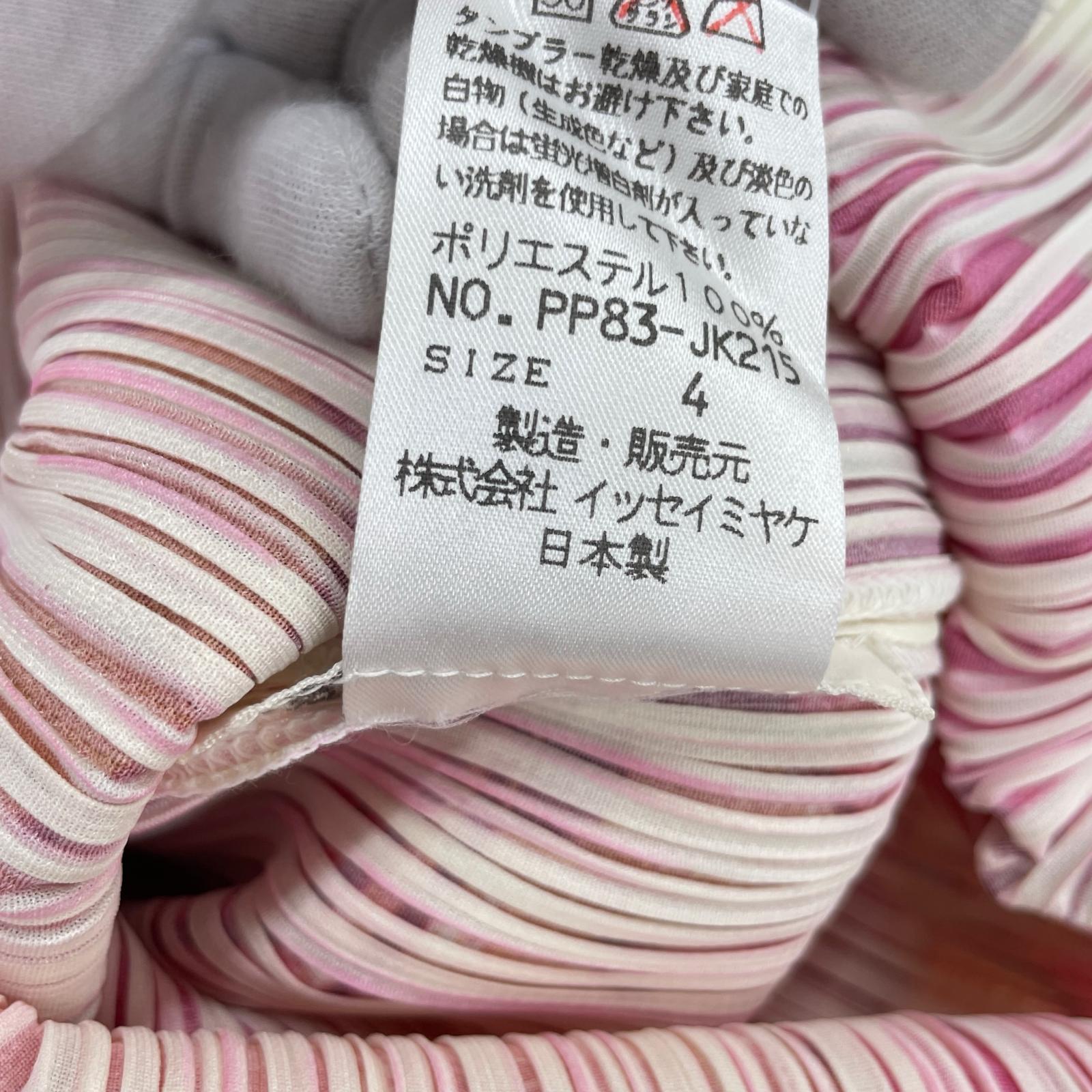 その他トップス ノースリーブ 花 (4) 4