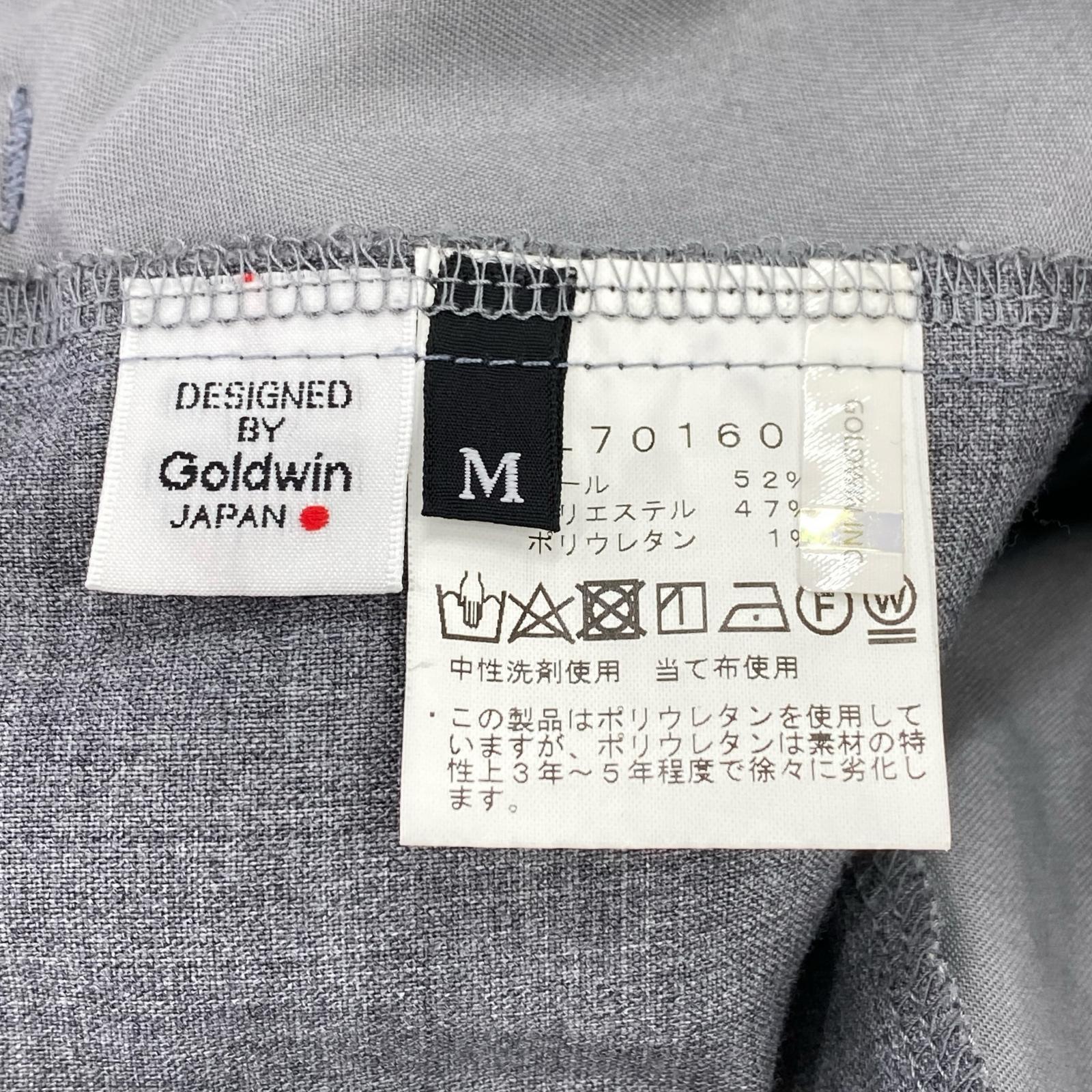 パンツ ワンタックテーパードパンツ グレー M グレー