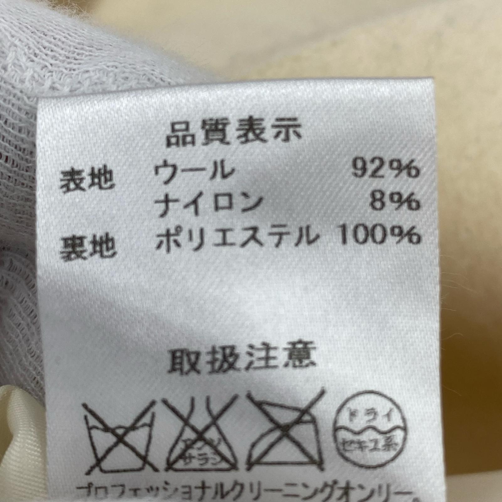 その他アウター チェスターコート アイボリー