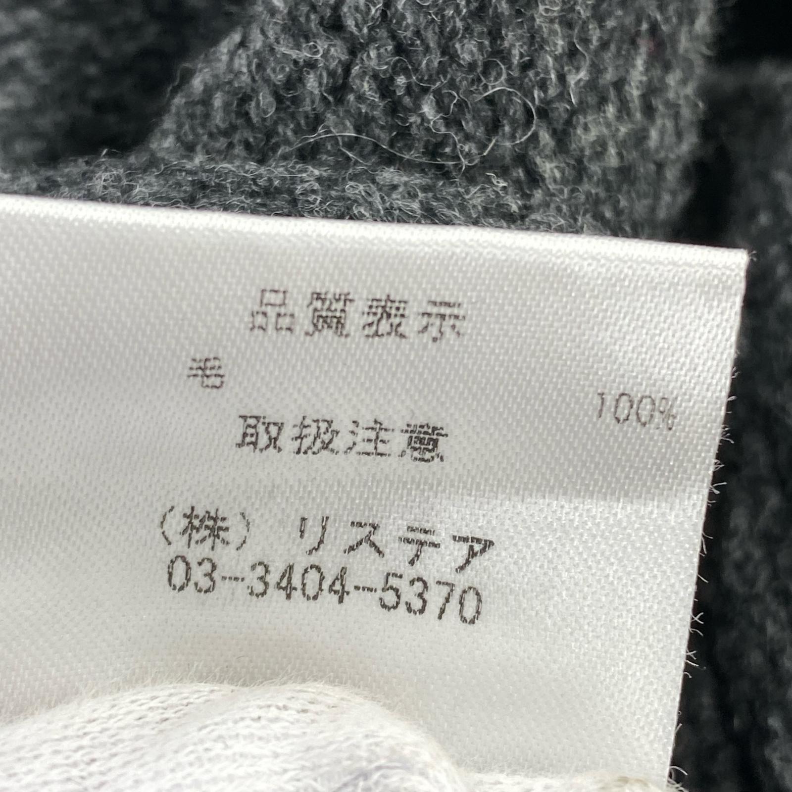 ニット Tape Detail Knit グレー グレー