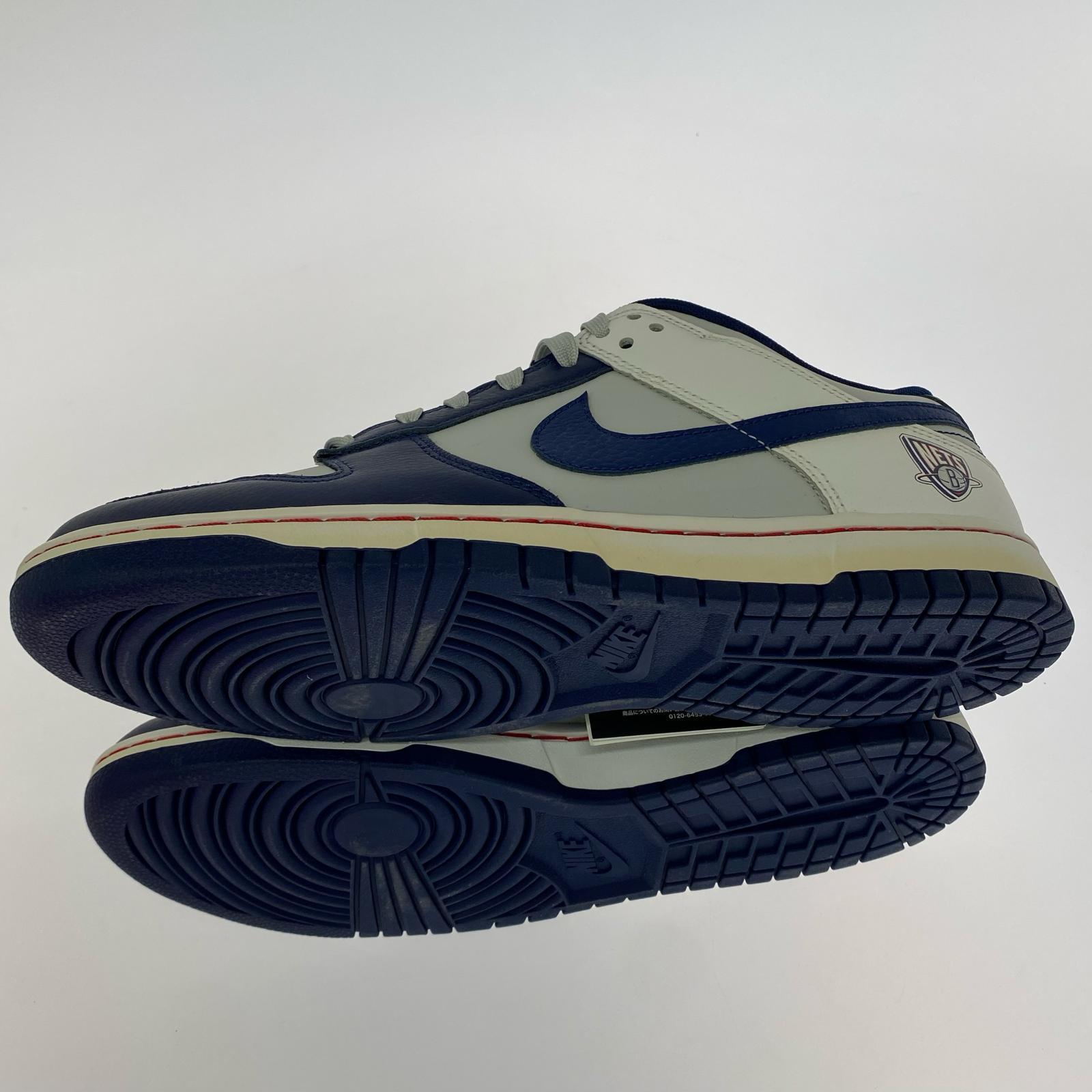 スニーカー Dunk Low EMB 75th Nets (29.0) 29cm (US11 UK10 1/2 EU48)