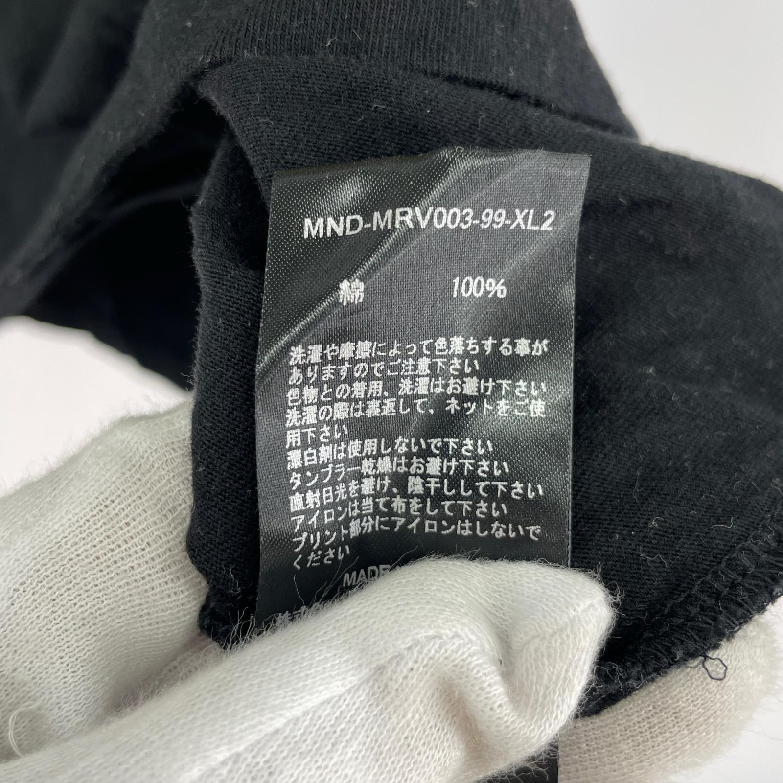 半袖Tシャツ ×MARVIN ブラック