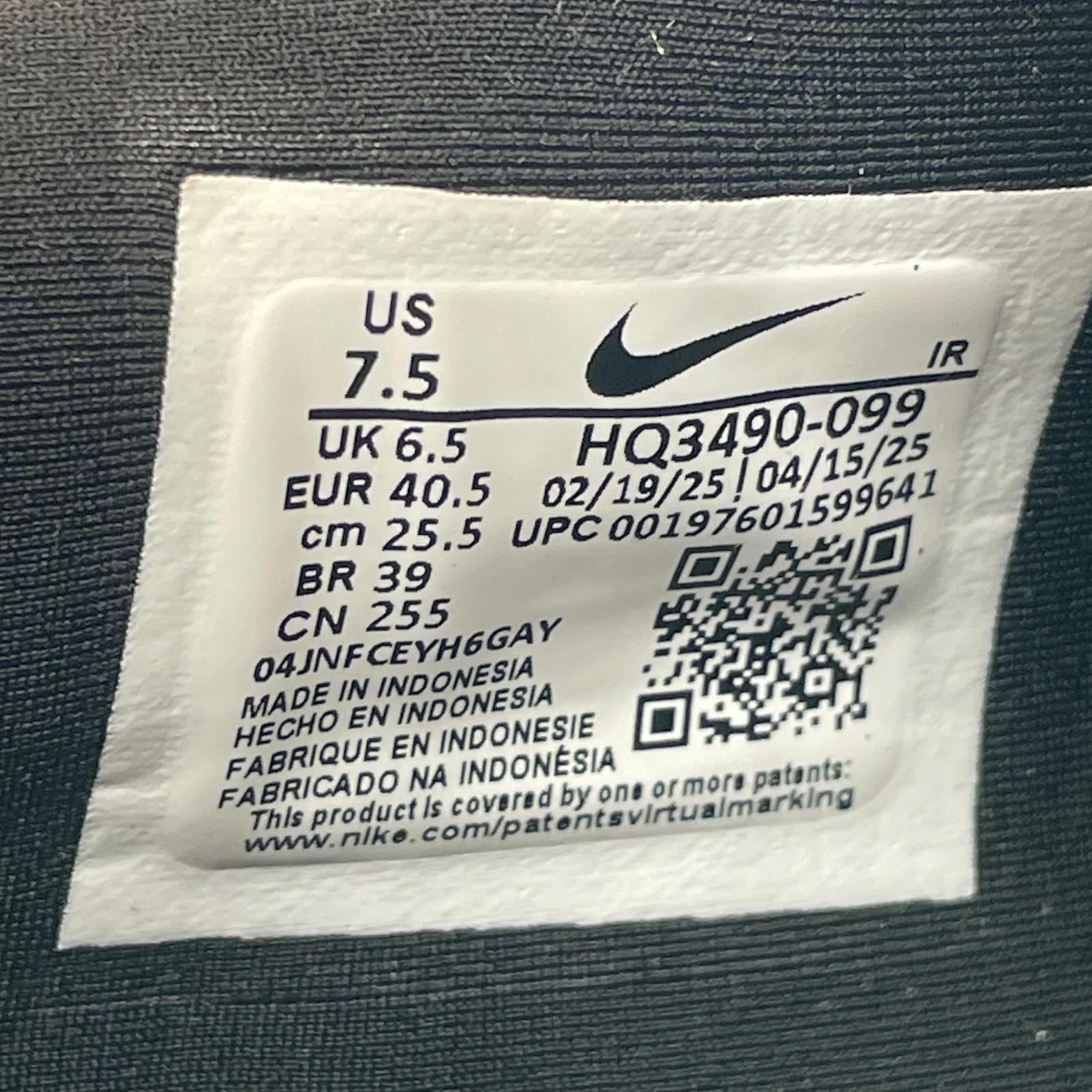 スニーカー CORTEZ SE 25.5cm (US7 1/2 UK7 EU41) グレー