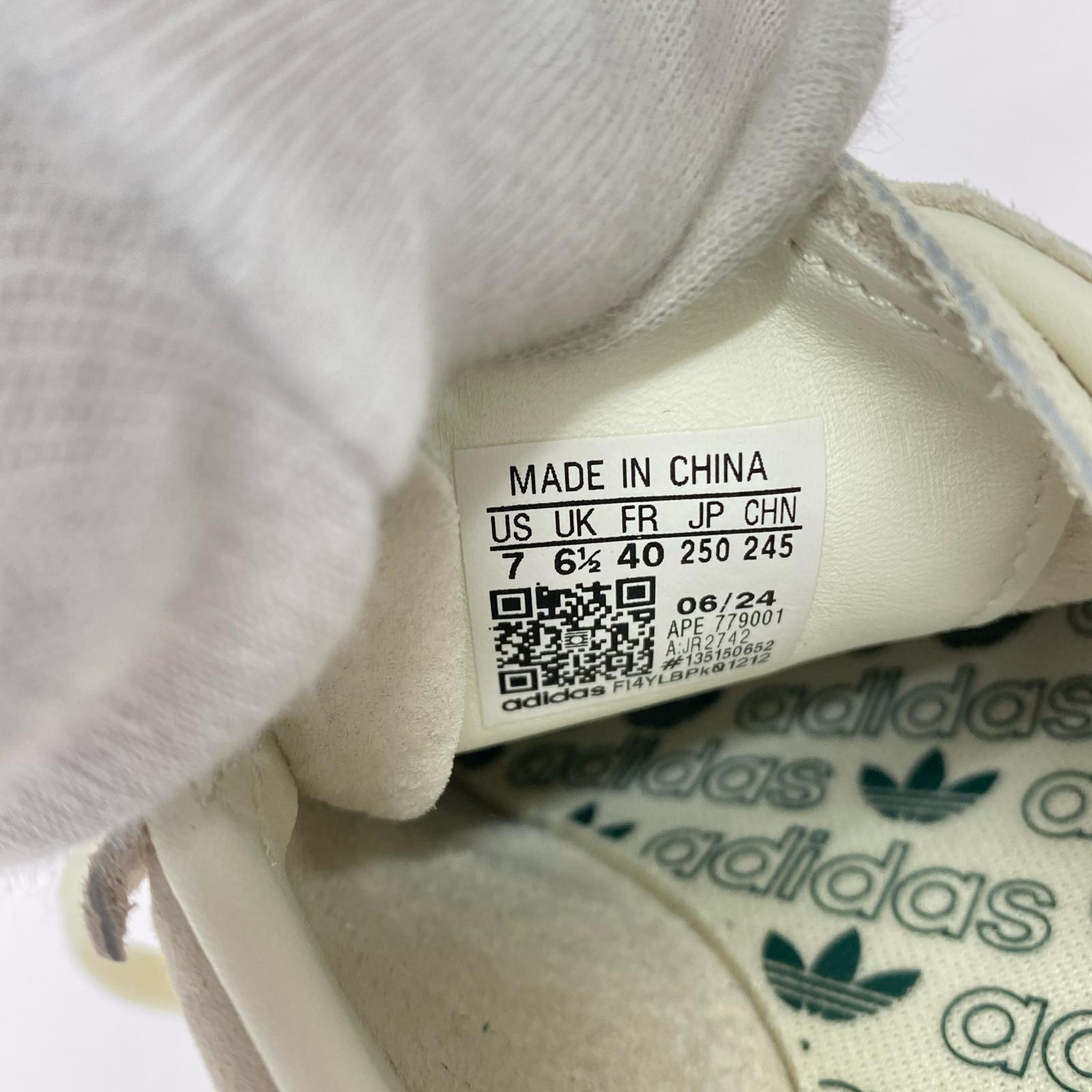 スニーカー adidas Originals Tobacco 25cm (US7 UK6 1/2 EU40) ホワイト