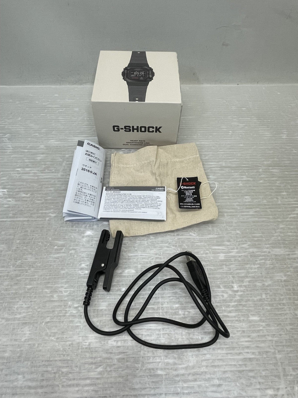 腕時計 CASIO G-SHOCK DW-H5600 G-SQUAD メタルベゼル 腕時計
