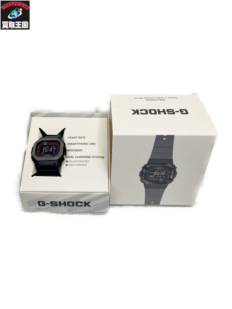 腕時計 CASIO G-SHOCK DW-H5600 G-SQUAD メタルベゼル 腕時計