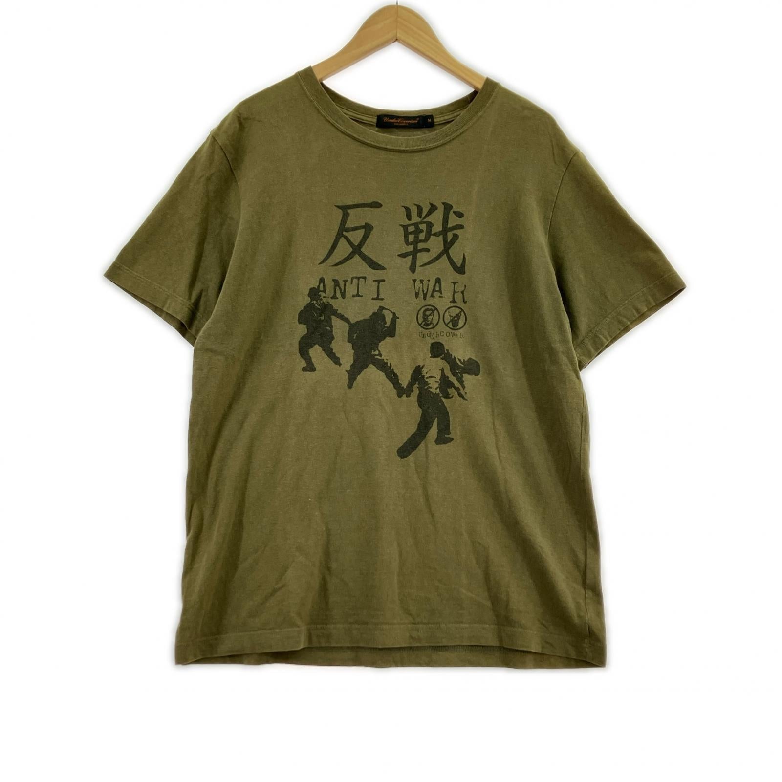 半袖Tシャツ 03AW ペーパードール期 反戦Tシャツ M M カーキ
