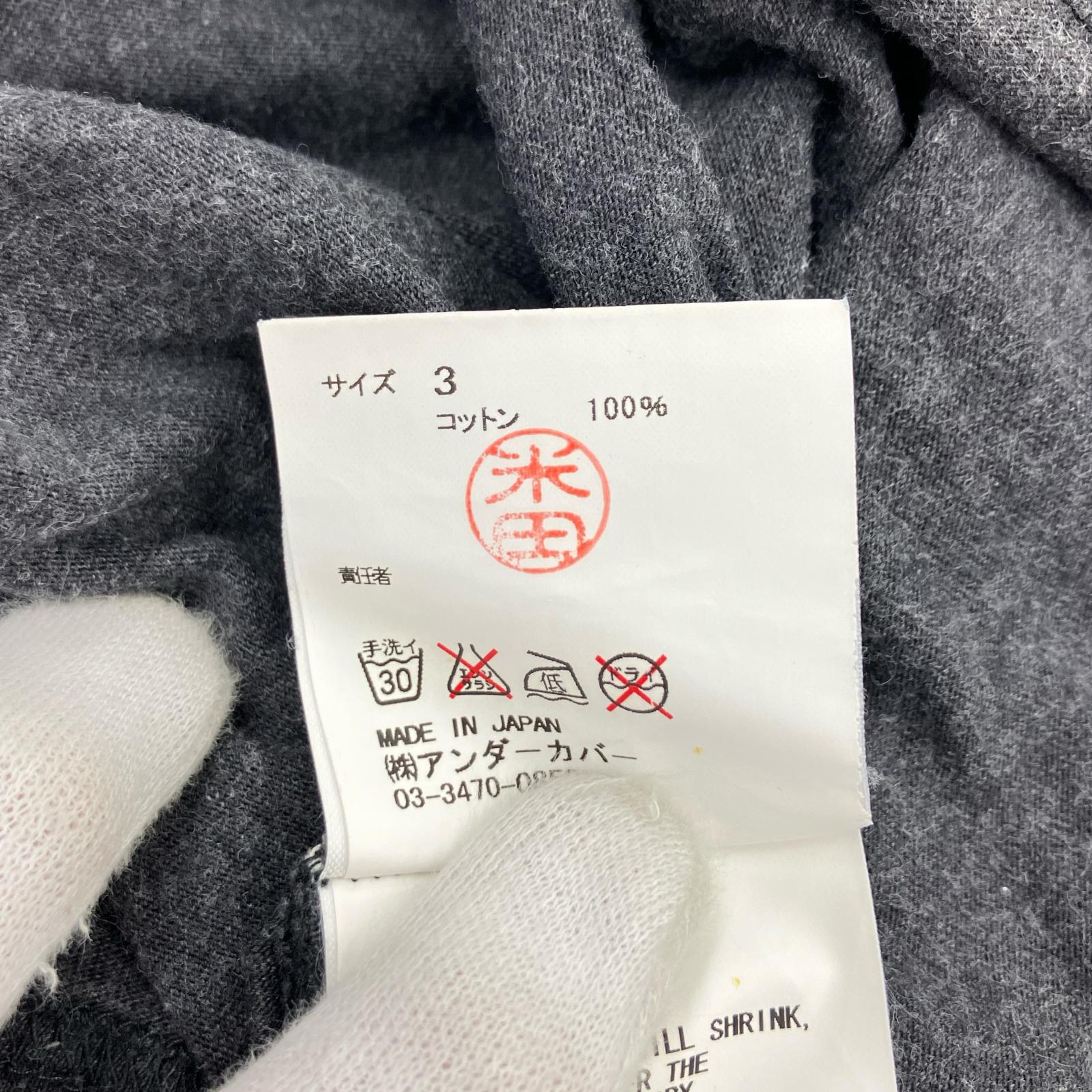 半袖Tシャツ UUU GRY 3 3 グレー