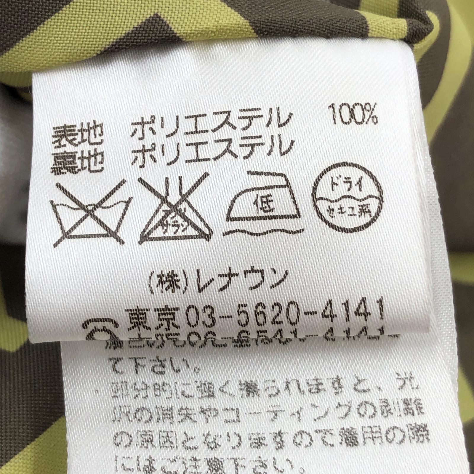 ジャケット TOKUKO 1er VOL ジャケット グリーン