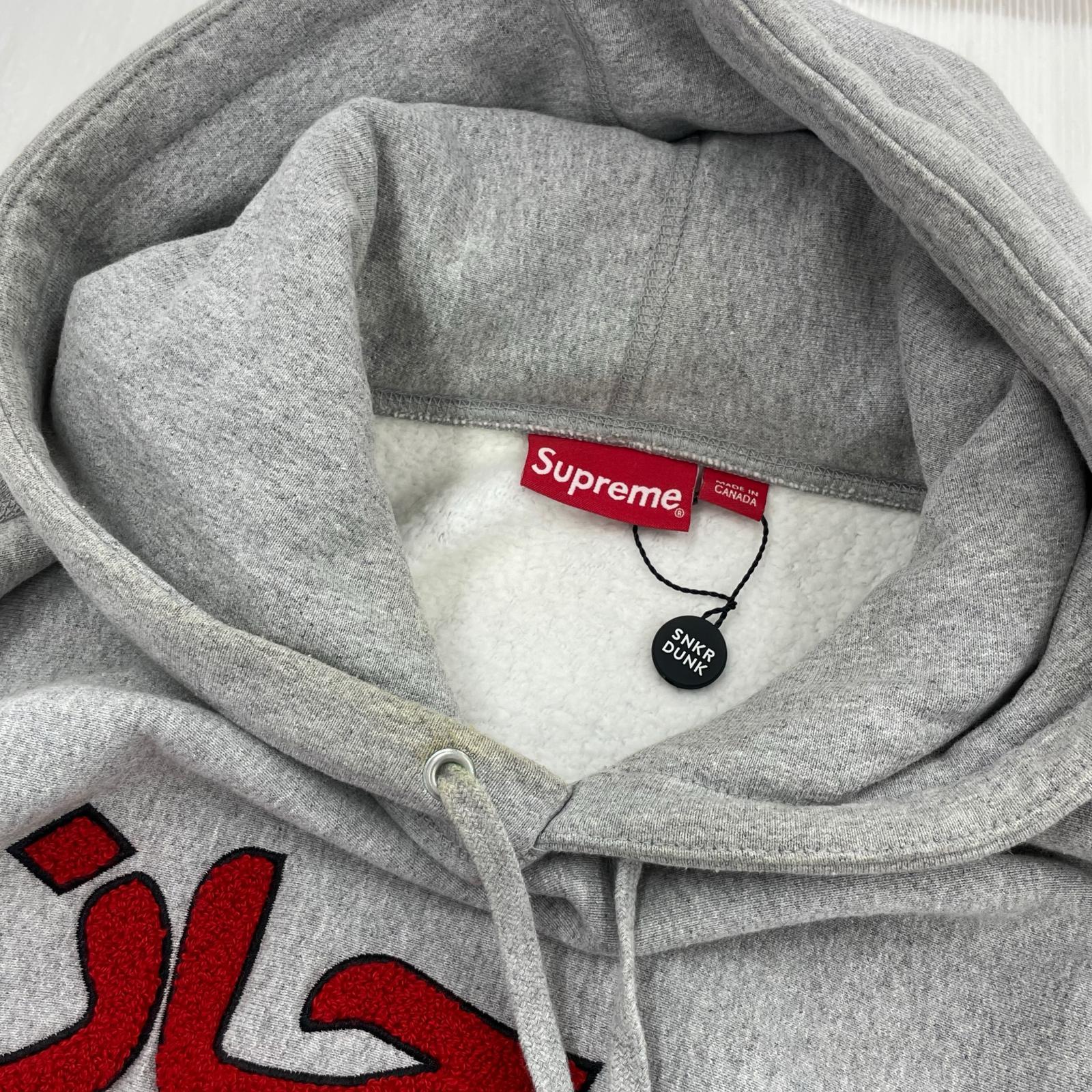 パーカー 21aw Arabic Logo Hooded Sweat Shirt M グレー