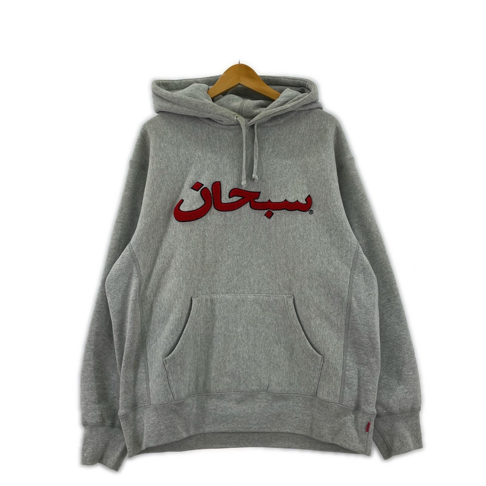パーカー 21aw Arabic Logo Hooded Sweat Shirt M グレー