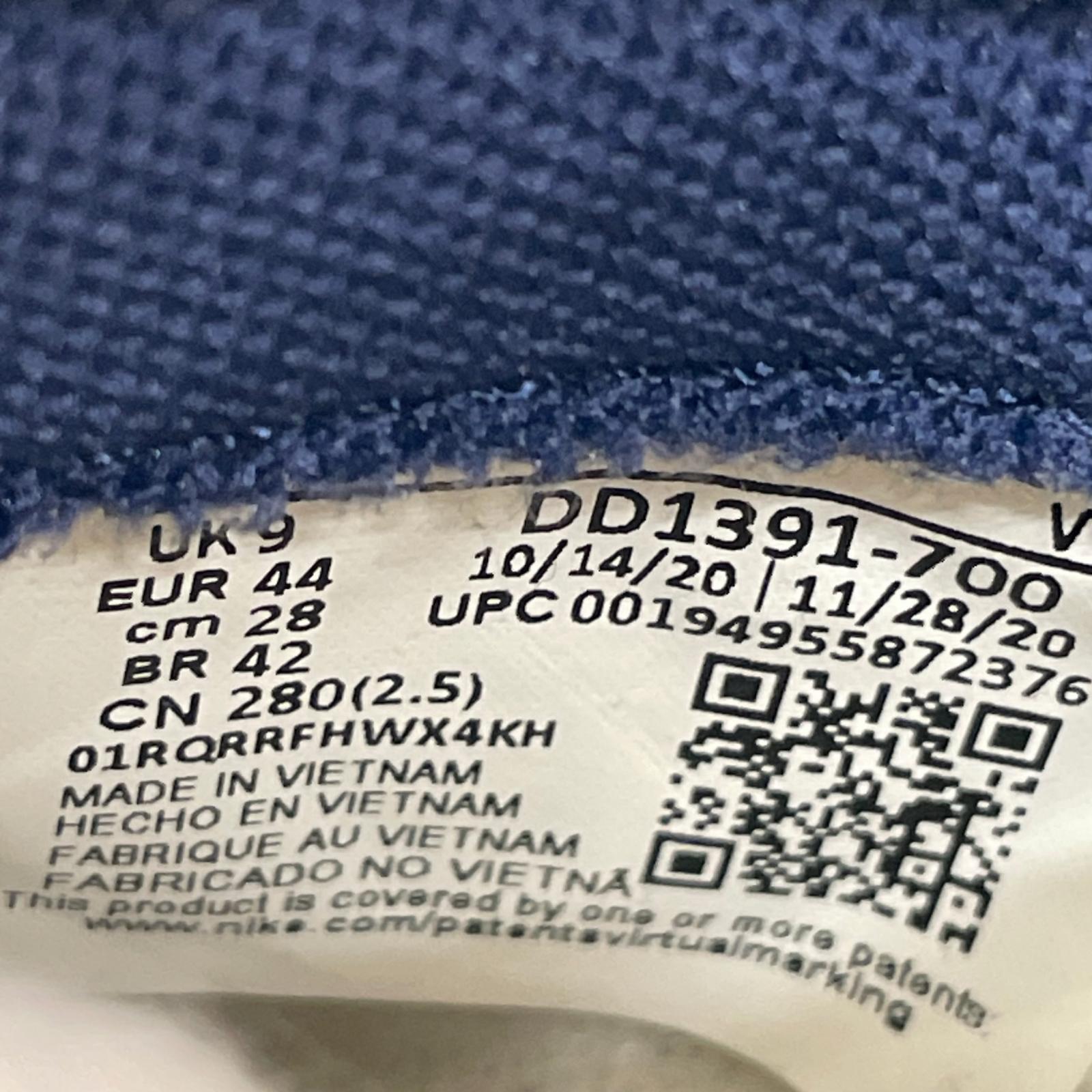 スニーカー DUNK LOW イエロー DD1391 700 28cm (US10 UK9 1/2 EU46)