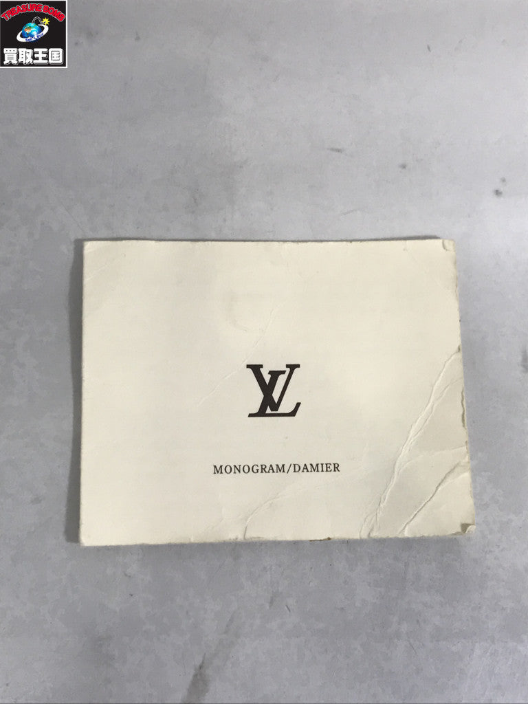 LV/ルーピング/ M51145 M51145